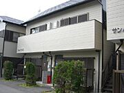 サンハイツ１の賃貸物件