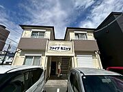 ファイブミニッツ 1階 築25年3ヶ月の賃貸物件