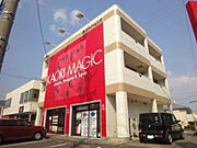 ホワイトヒルズ 3階 築26年8ヶ月の賃貸物件