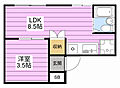 A-life葵東4階2.9万円