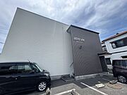 アトレ・ヴィ鷲津の賃貸物件