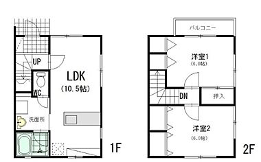 間取り：222019253463