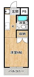 パビリオンアオシマ 3階/306