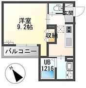 浜松駅より徒歩10分 3階 新築の賃貸物件