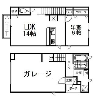 間取り：222020020605