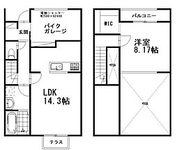 Anfang篠原 北