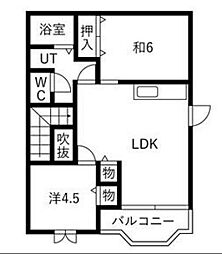 アビタシオン葵ヶ丘 2階