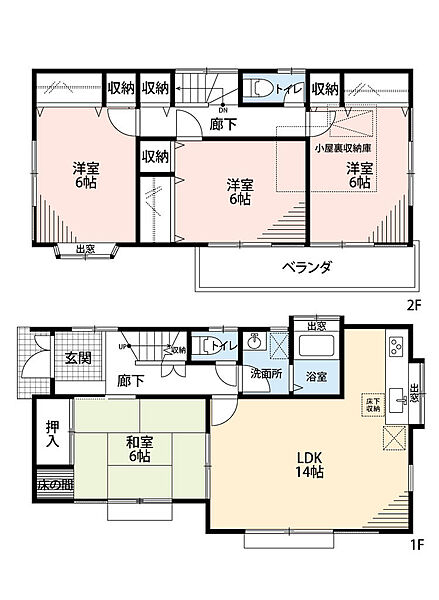 間取り：314002853378