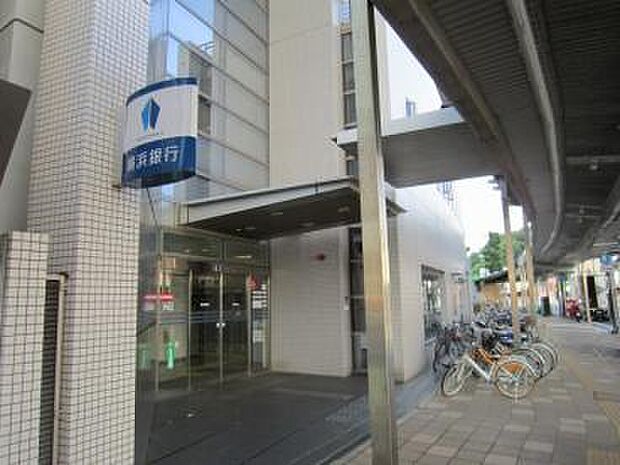 横浜銀行 追浜支店まで550m