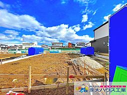 船岡駅 3,190万円