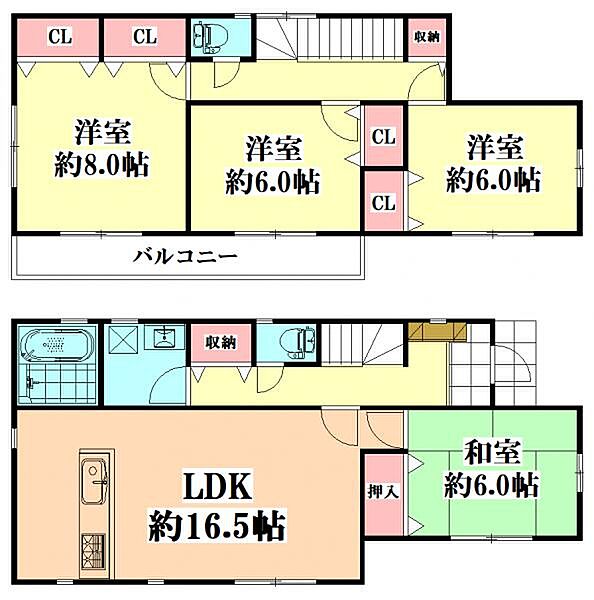 detached 宮城県岩沼市阿武隈2丁目
地図を見る
