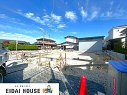 宮城県仙台市宮城野区鶴ケ谷３丁目