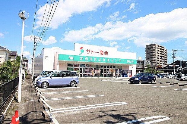 サトー商会柳生店 徒歩17分。 1340m