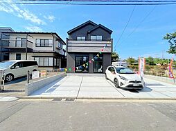 宮城県仙台市宮城野区栄３丁目