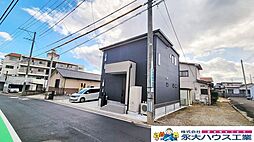 宮城県仙台市太白区西多賀２丁目