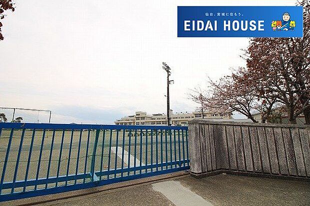 仙台市立東四郎丸小学校 徒歩8分。 640m