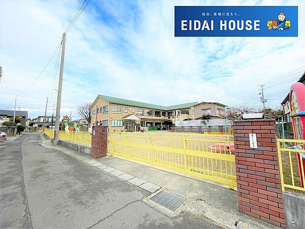 幼稚園型認定こども園若竹幼稚園 徒歩11分。 860m