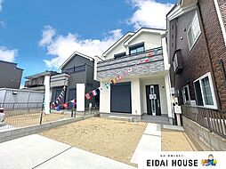 宮城県仙台市宮城野区出花１丁目