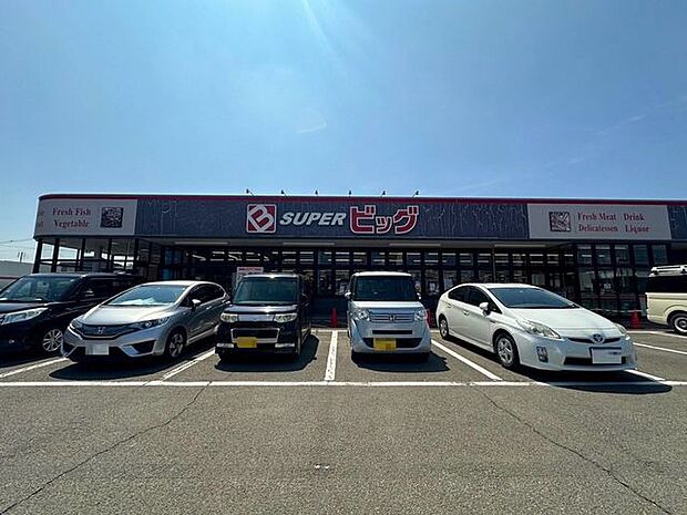 スーパービッグ六丁の目店 徒歩20分。 1600m