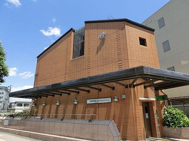 河原町駅(仙台地下鉄 南北線) 徒歩5分。 330m