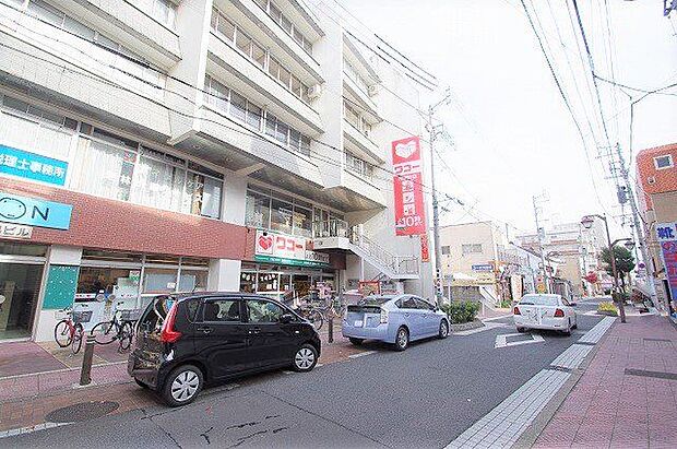 ワコー河原町店 徒歩7分。 520m