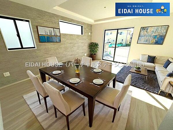 リビング/ダイニング