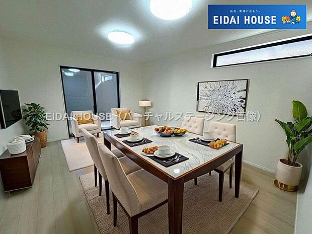 バーチャルステージング画像