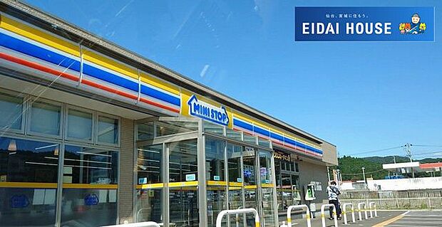 ミニストップ仙台生出店 徒歩8分。 620m