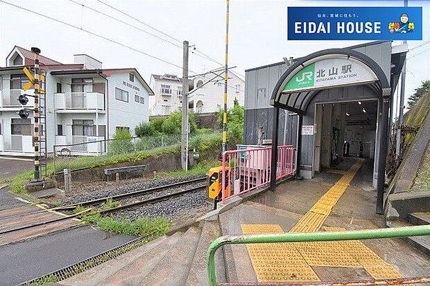 北山駅(JR東日本 仙山線) 徒歩44分。 3520m