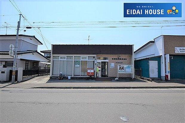 仙台桜ケ丘郵便局 徒歩20分。 1550m