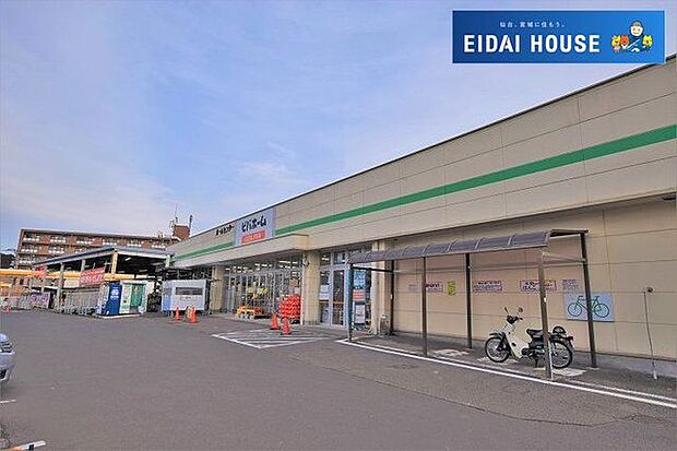 ビバホーム荒巻店 徒歩40分。 3160m