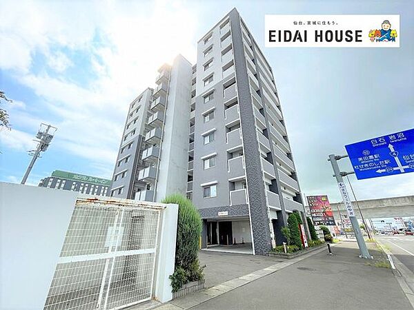 apartment 宮城県仙台市若林区荒町211番地