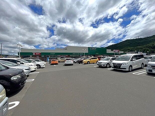 COOP　MIYAGI愛子店 徒歩11分。 840m