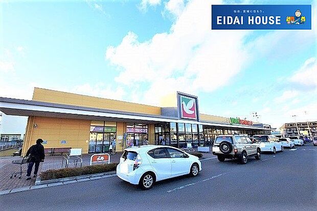 ヨークベニマル仙台愛子店 徒歩33分。 2600m
