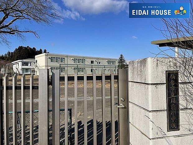 愛子駅(JR東日本 仙山線) 徒歩34分。 2680m