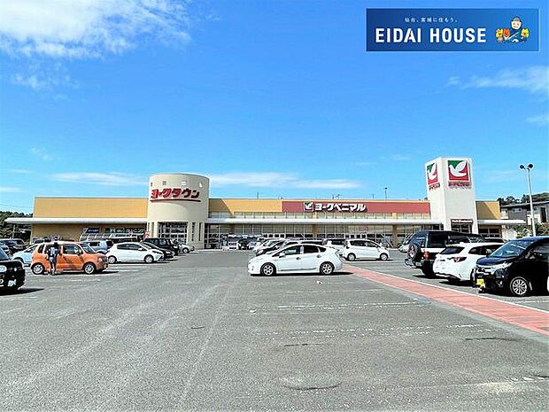 ヨークベニマル利府野中店 徒歩22分。 1690m