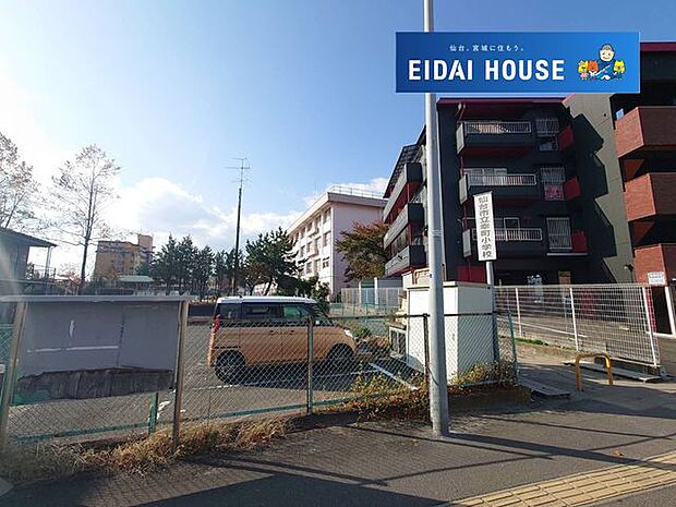 仙台市立幸町小学校 徒歩7分。 510m