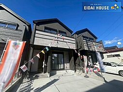 宮城県仙台市宮城野区五輪１丁目