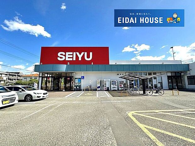 西友高砂駅前店 徒歩16分。 1220m