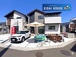 宮城県仙台市宮城野区福田町２丁目