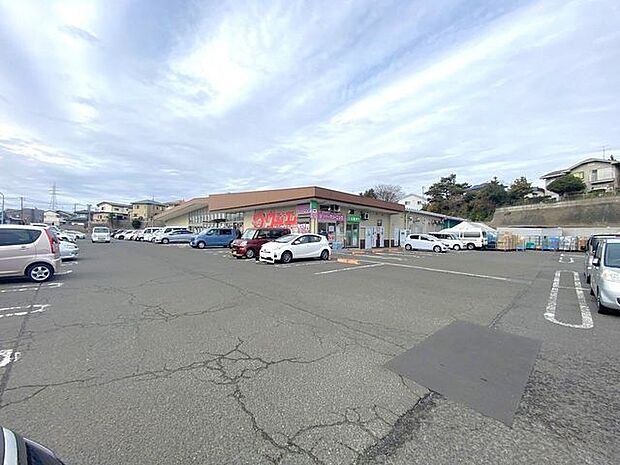 ウジエスーパー塩釜店 徒歩13分。 970m