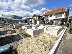 宮城県岩沼市二木１丁目