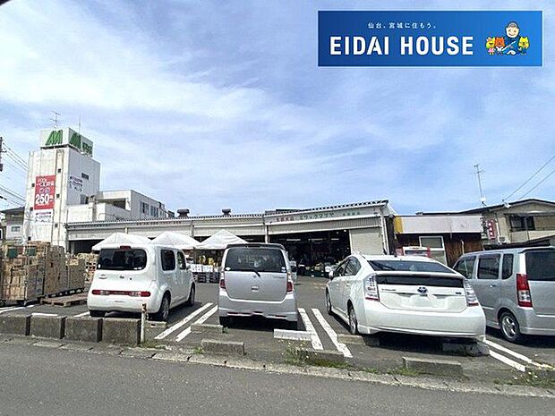 ミラックマツヤPLUS＋多賀城店 徒歩3分。 230m