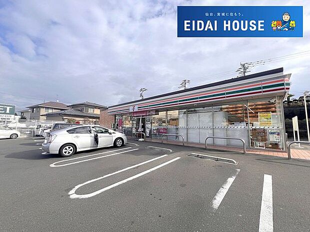 セブンイレブン多賀城下馬店 徒歩7分。 530m