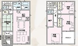 山形県山形市あかねケ丘３丁目