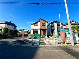 宮城県富谷市明石台１丁目