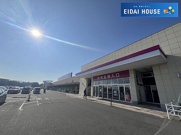 南相馬ジャスモール 徒歩35分。 2760m