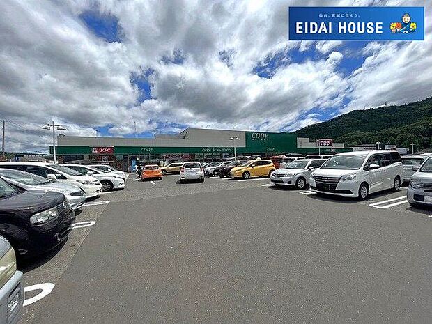 COOP　MIYAGI愛子店 徒歩11分。 810m