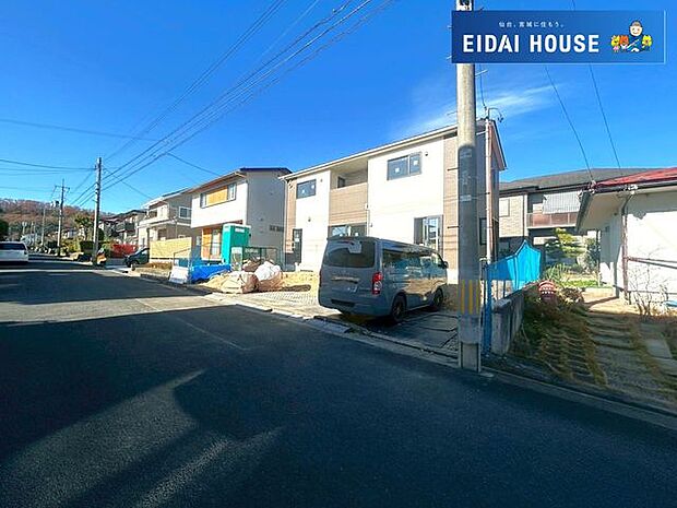 前面道路含む外観