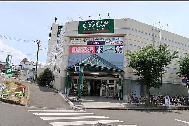 COOP MIYAGI黒松店 徒歩19分。 1450m